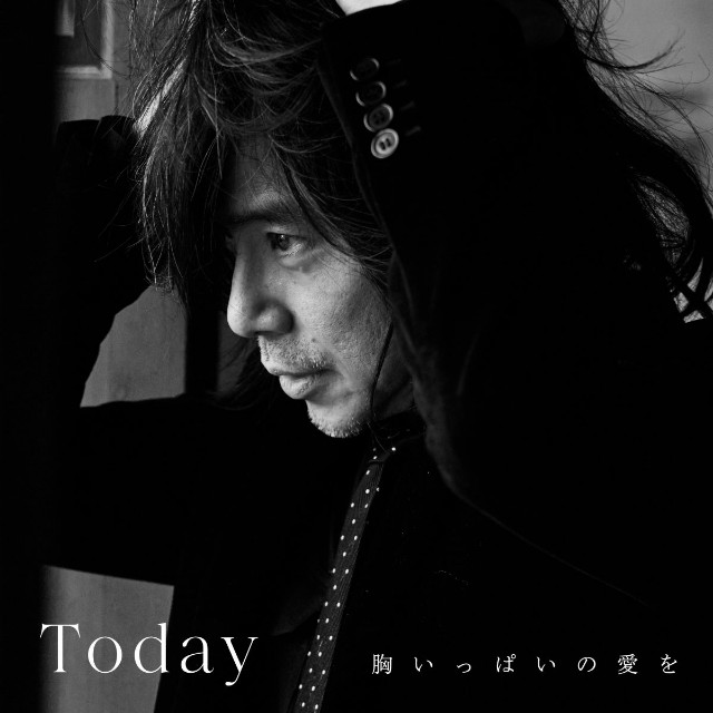 f:id:rie4771:20250502095740j:image