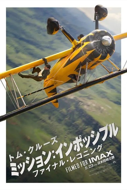 f:id:rie4771:20250518144552j:image