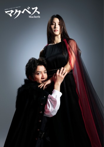 f:id:rie4771:20250522122234j:image