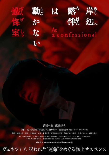 f:id:rie4771:20250526134332j:image