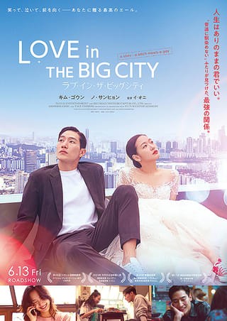 f:id:rie4771:20250619083646j:image