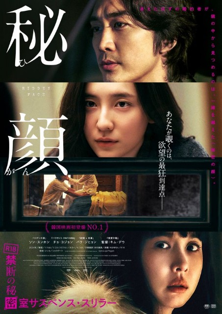 f:id:rie4771:20250625231416j:image