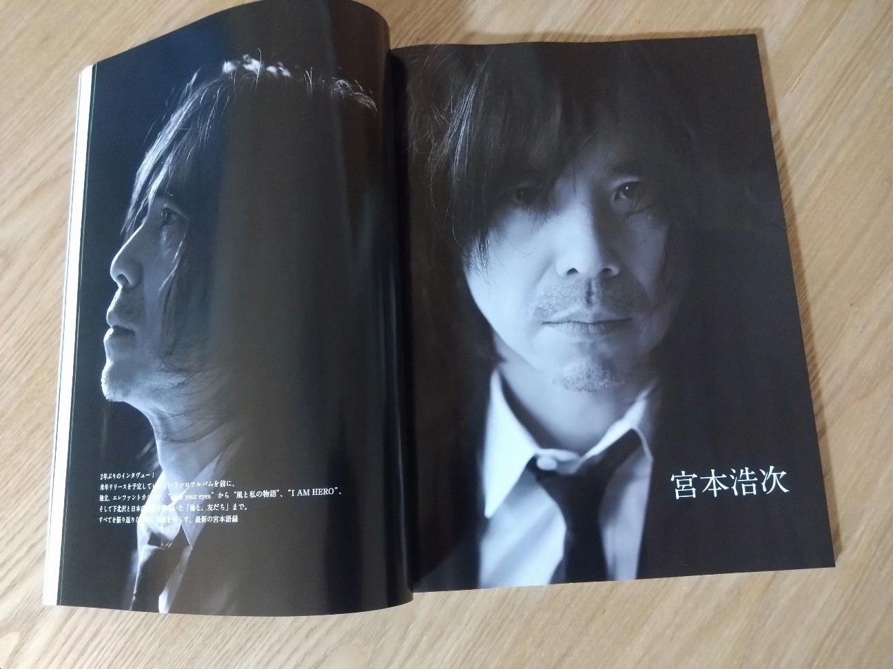 f:id:rie4771:20251128203838j:image