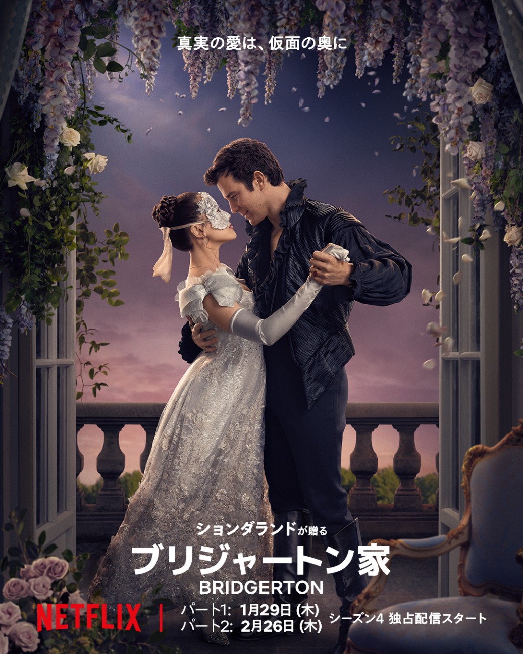 f:id:rie4771:20260211075723j:image f:id:rie4771:20260211075723j:image