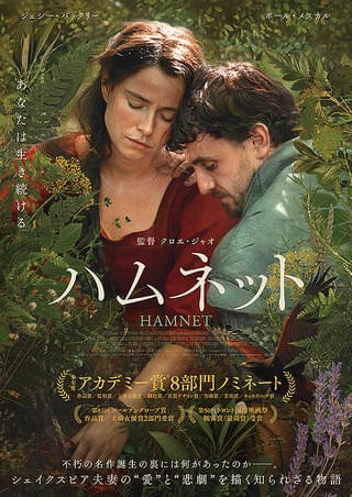 f:id:rie4771:20260311182625j:image
