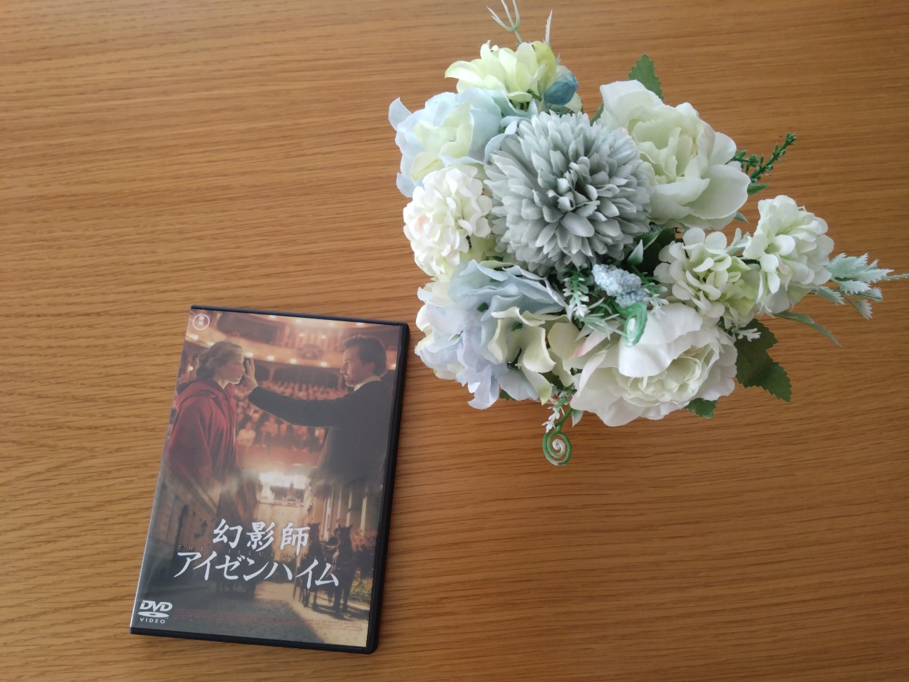 f:id:rie4771:20260412141007j:image f:id:rie4771:20260412141007j:image