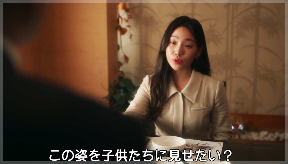 f:id:rie4771:20260702230205j:image