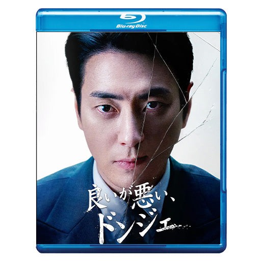 f:id:rie4771:20260703074202j:image f:id:rie4771:20260703074202j:image