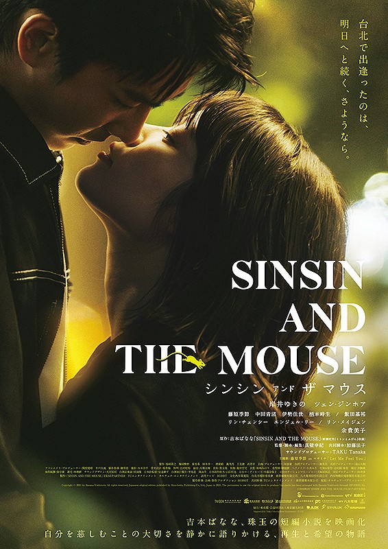 f:id:rie4771:20260710093756j:image f:id:rie4771:20260710093756j:image