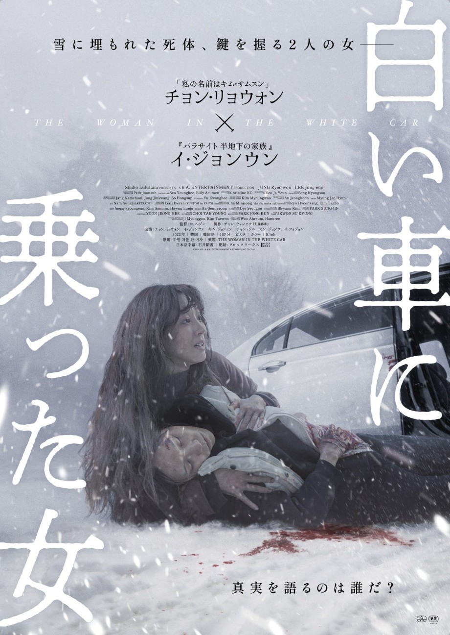 f:id:rie4771:20260810182409j:image f:id:rie4771:20260810182409j:image