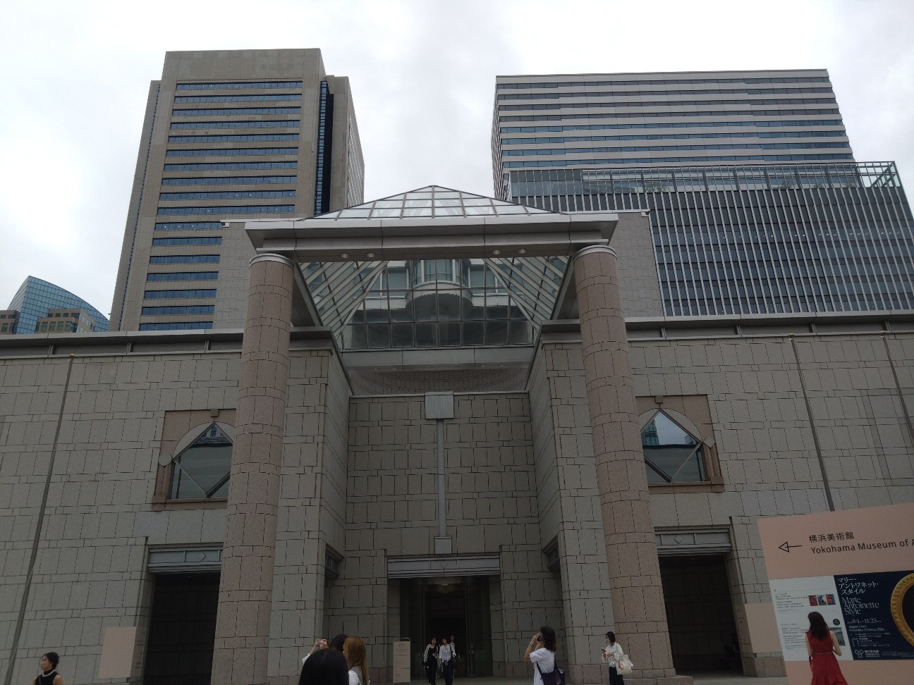 f:id:rie4771:20260901053433j:image f:id:rie4771:20260901053433j:image