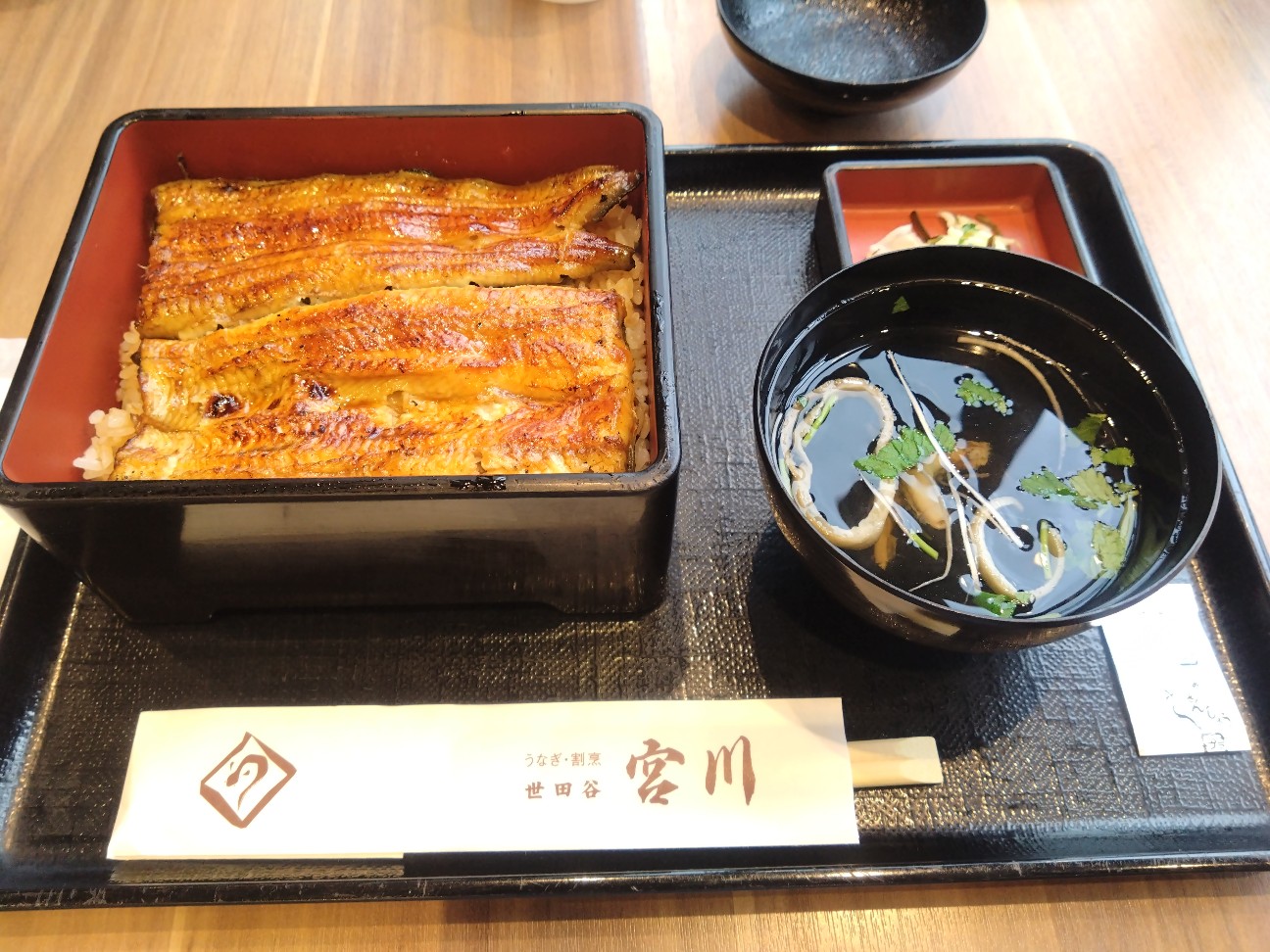 f:id:rie4771:20260901152530j:image f:id:rie4771:20260901152530j:image