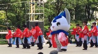f:id:rie_2525:20190828141556j:plain f:id:rie_2525:20190828141556j:plain