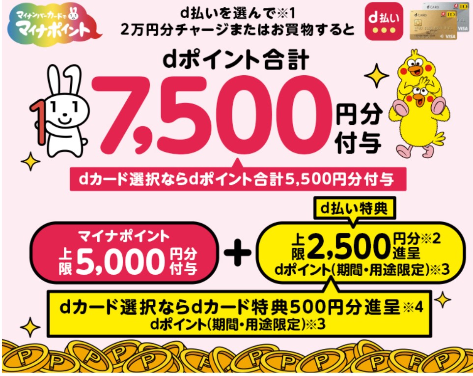f:id:rie_I:20200915100055j:plain