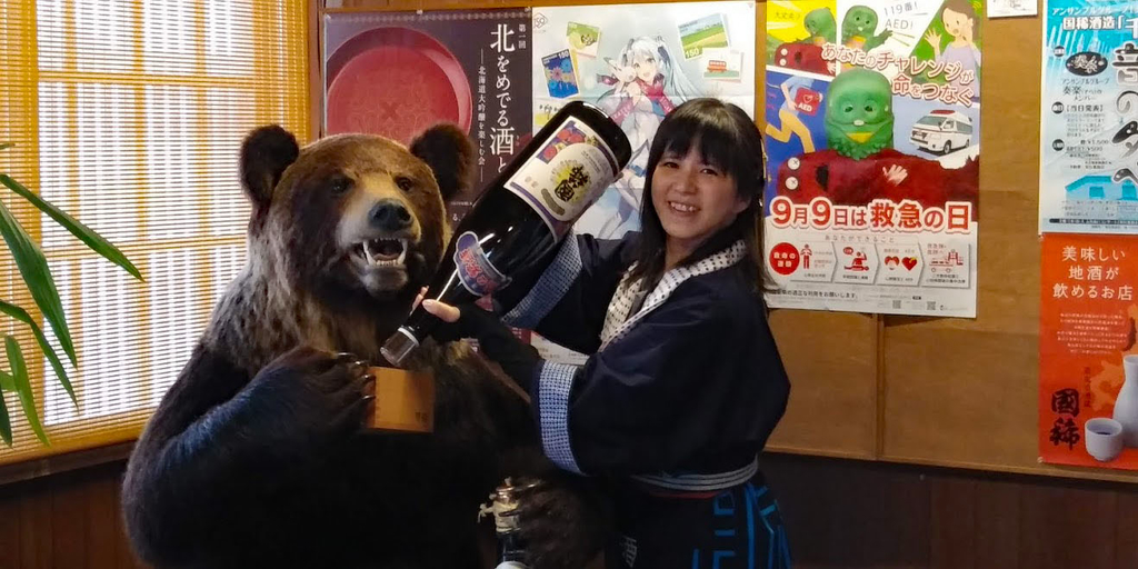 f:id:rie_emoto:20181003133854j:plain f:id:rie_emoto:20181003133854j:plain