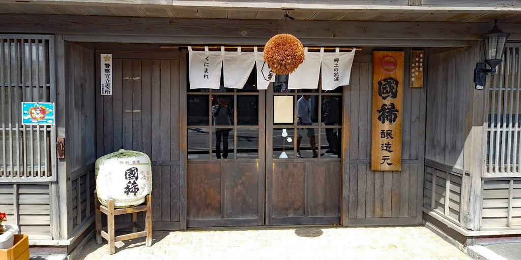 f:id:rie_emoto:20181003134108j:plain f:id:rie_emoto:20181003134108j:plain