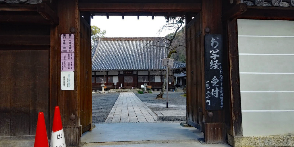 f:id:rie_emoto:20190122200747j:plain