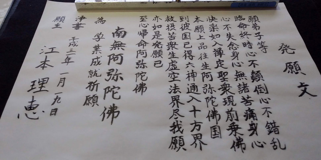 f:id:rie_emoto:20190122200750j:plain