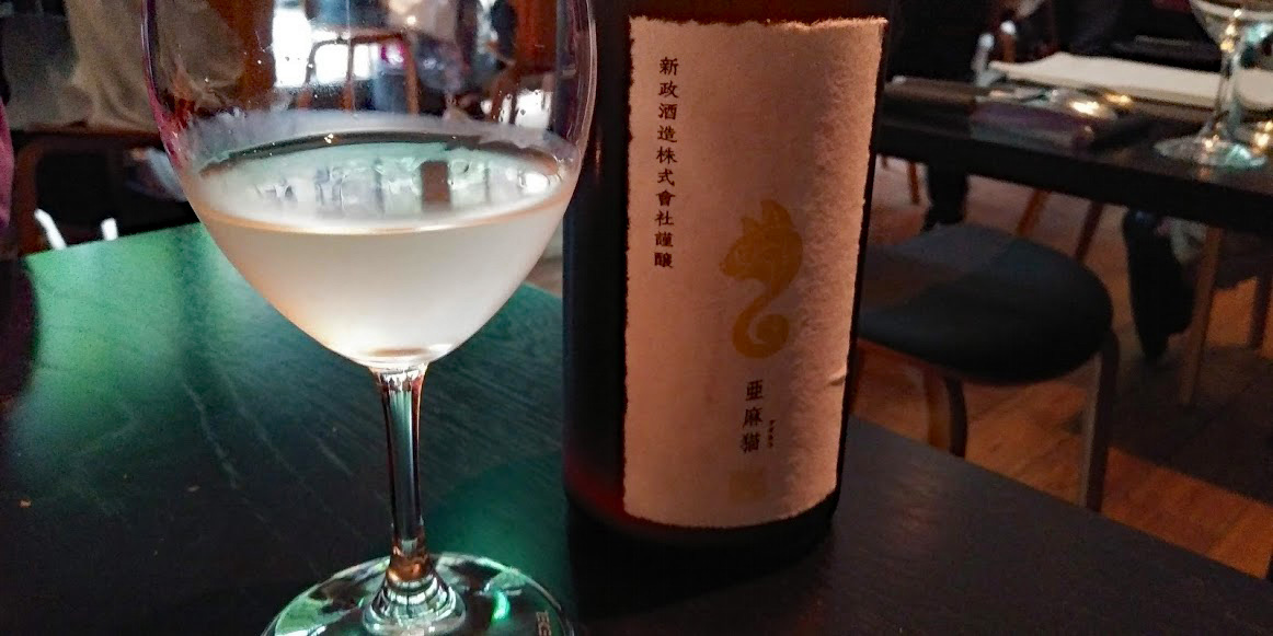 f:id:rie_emoto:20190717121836j:plain