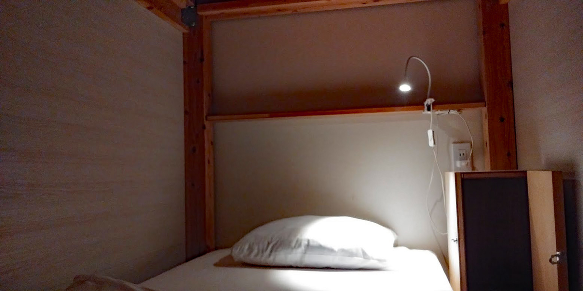 f:id:rie_emoto:20190721183653j:plain