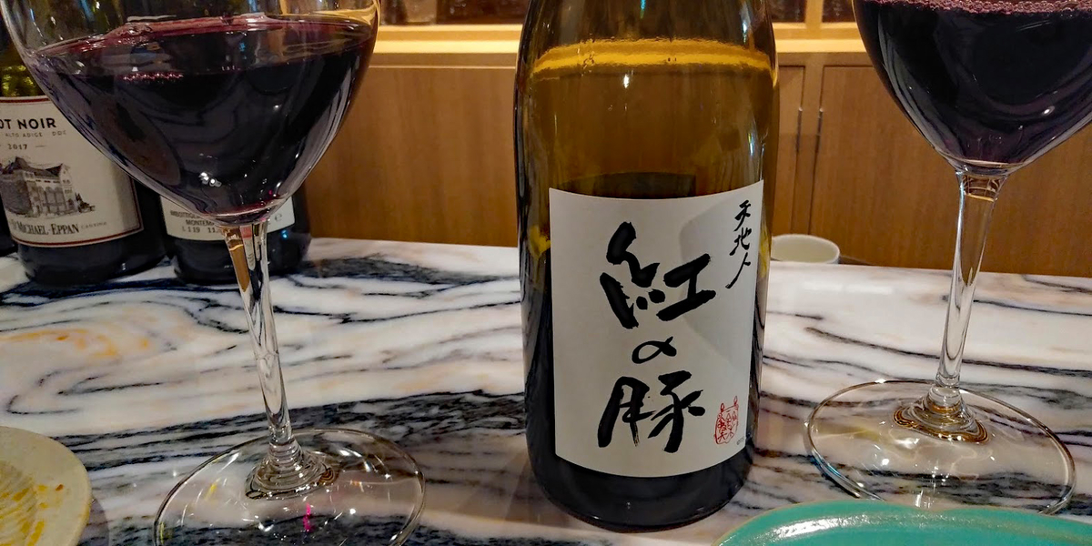 f:id:rie_emoto:20190925132257j:plain