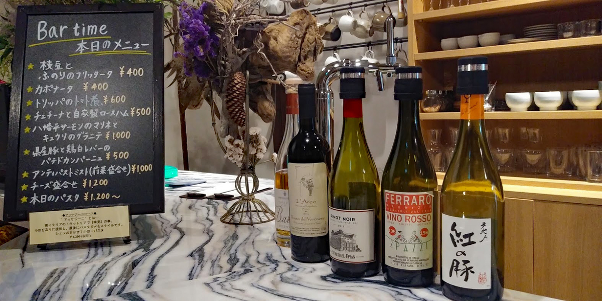 f:id:rie_emoto:20190925132329j:plain