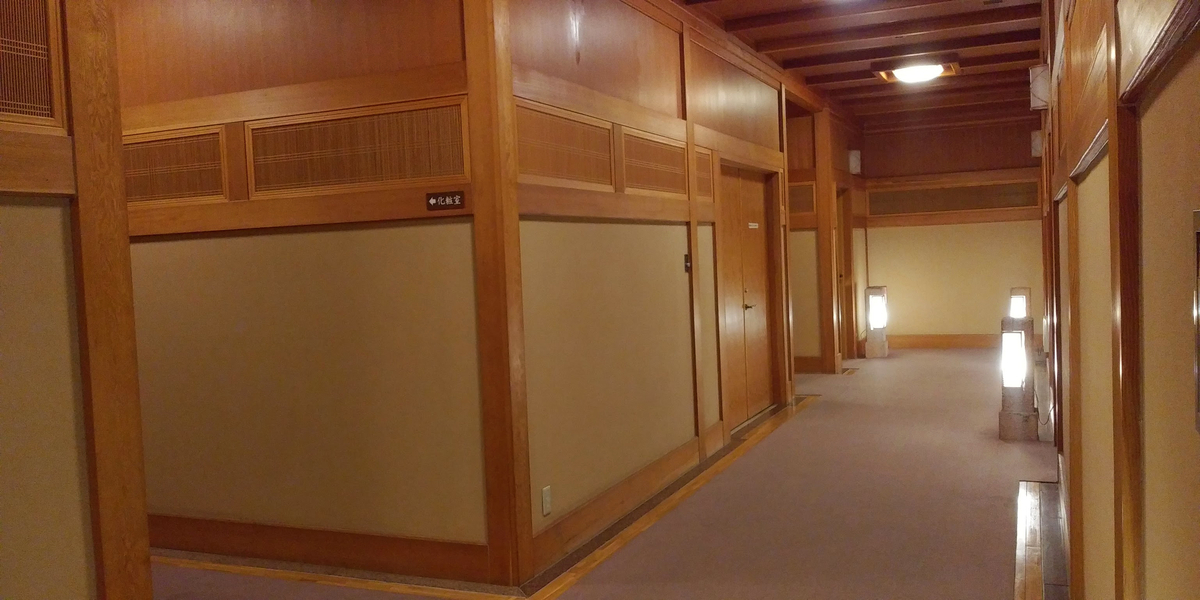 f:id:rie_emoto:20210308175111j:plain