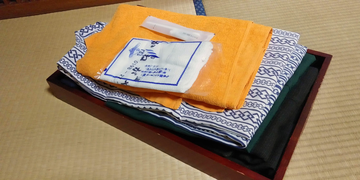 f:id:rie_emoto:20210405172437j:plain