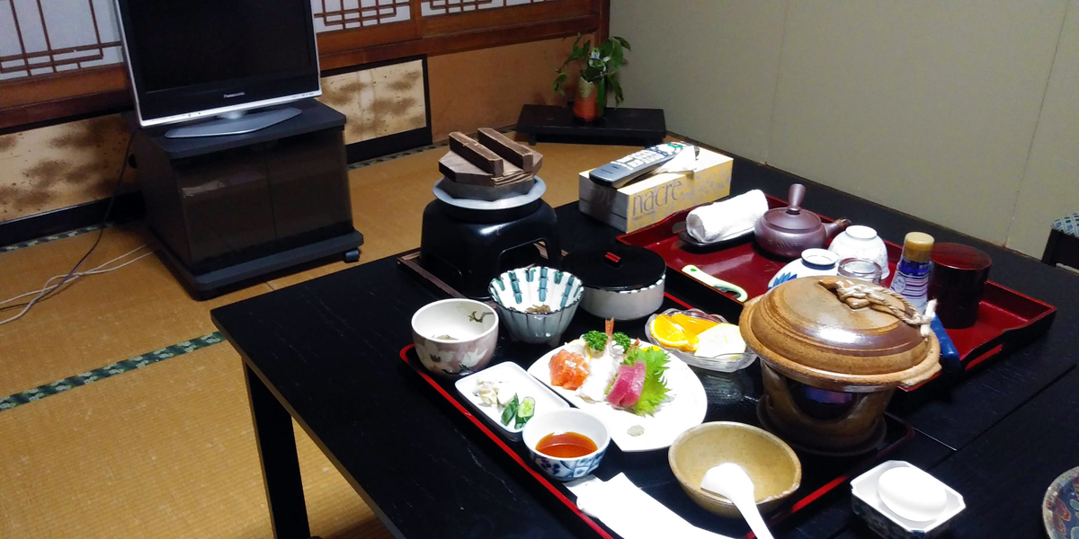 f:id:rie_emoto:20210405172452j:plain