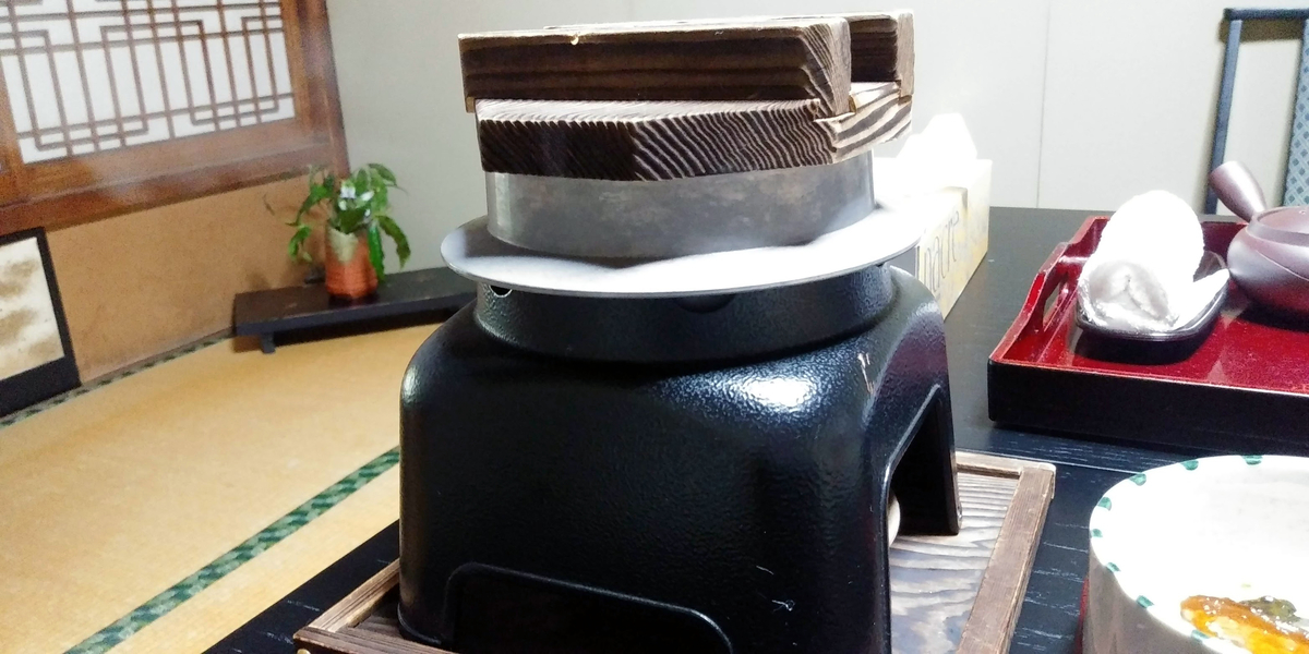 f:id:rie_emoto:20210405172458j:plain