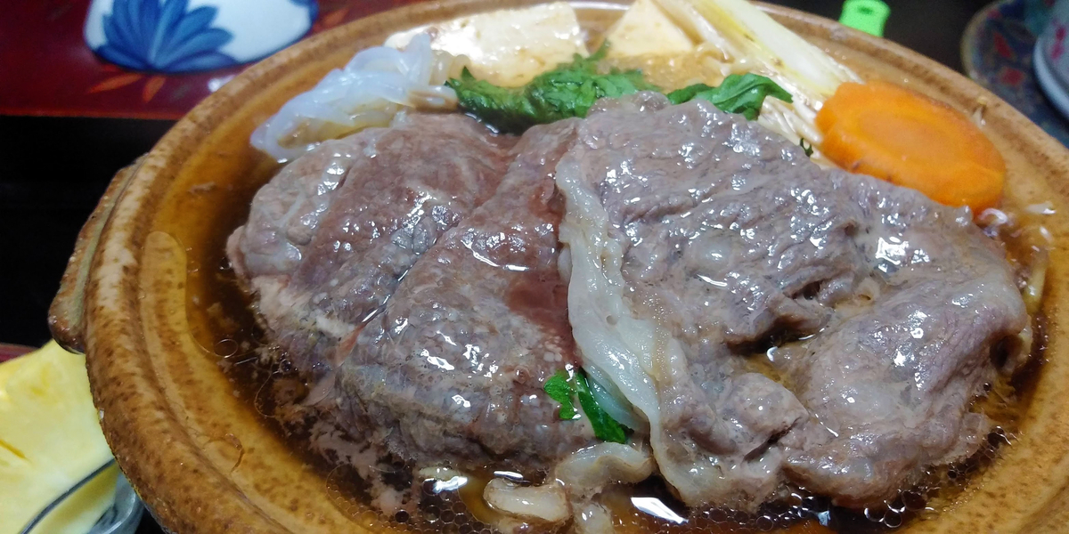 f:id:rie_emoto:20210405172504j:plain