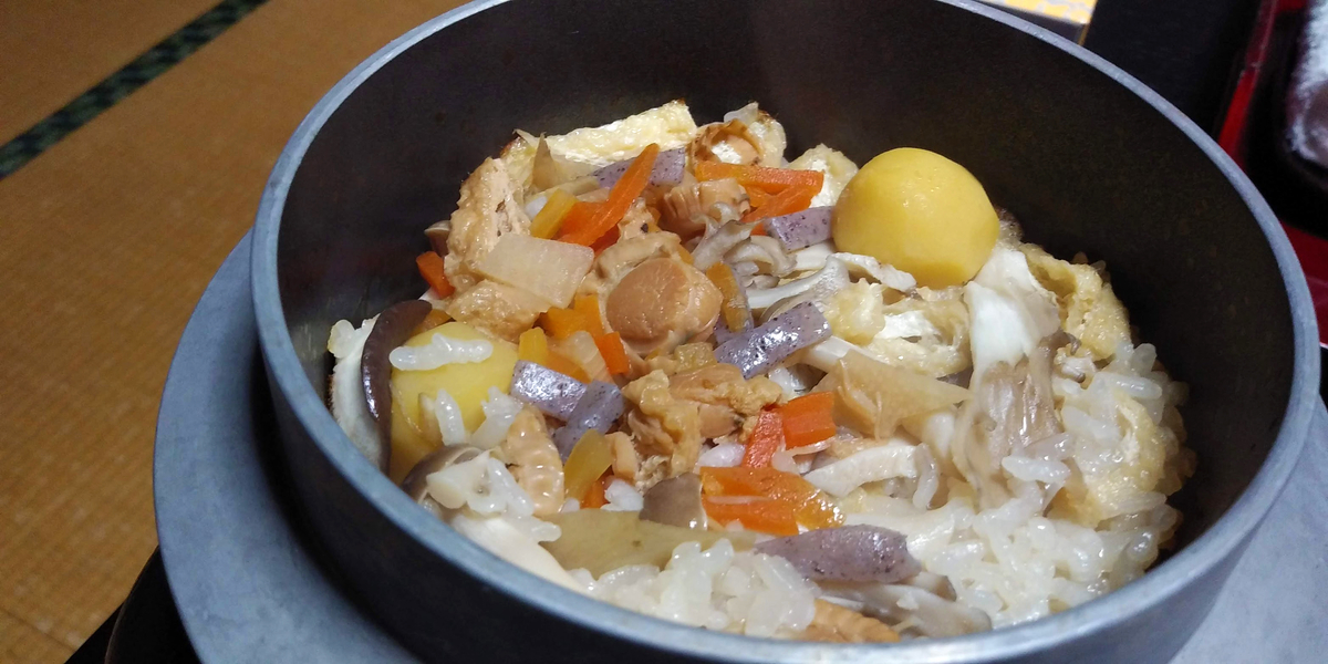 f:id:rie_emoto:20210405172520j:plain