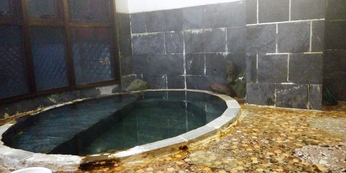 f:id:rie_emoto:20210405172526j:plain