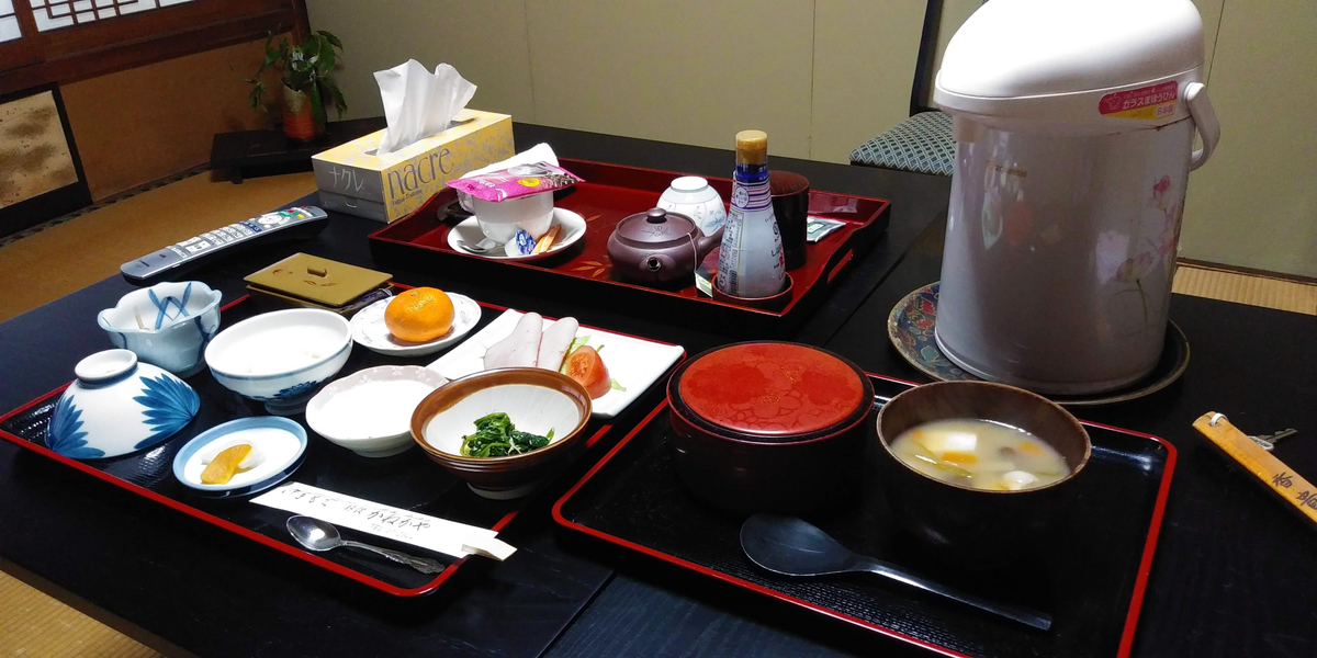 f:id:rie_emoto:20210405172531j:plain