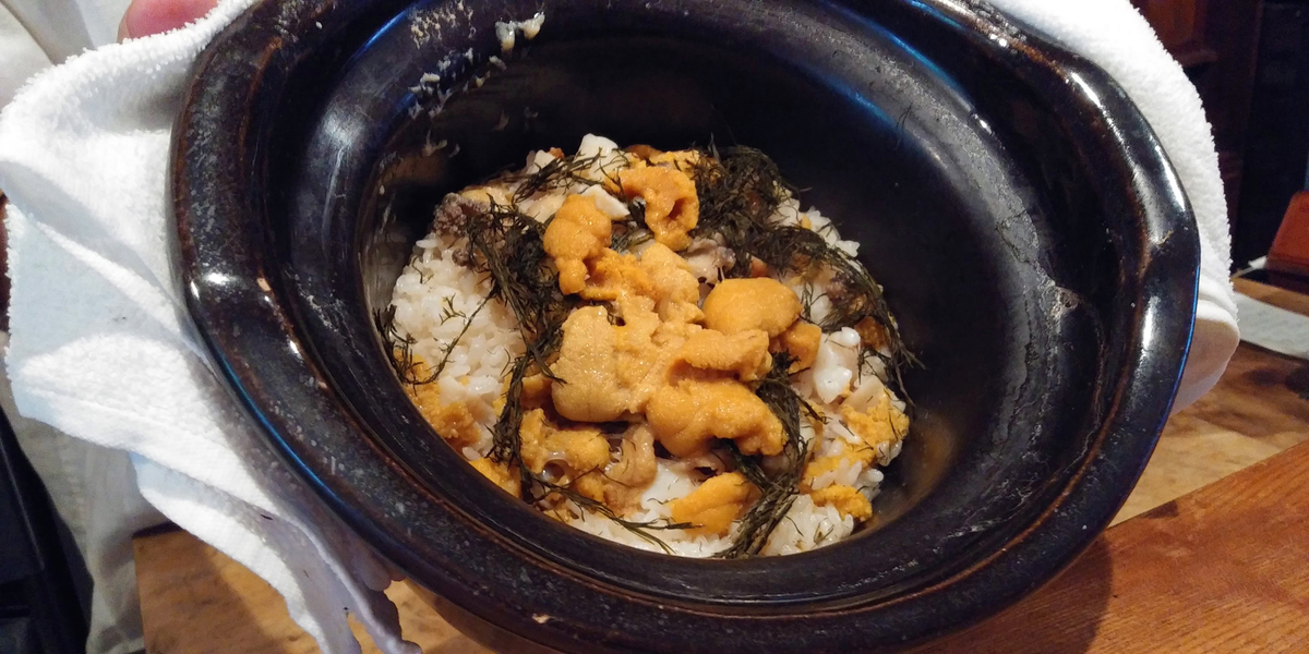 f:id:rie_emoto:20210915185056j:plain