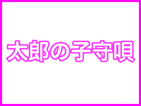 f:id:rie_mama:20160707140143g:plain f:id:rie_mama:20160707140143g:plain