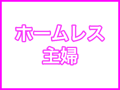 f:id:rie_mama:20160713235055g:plain