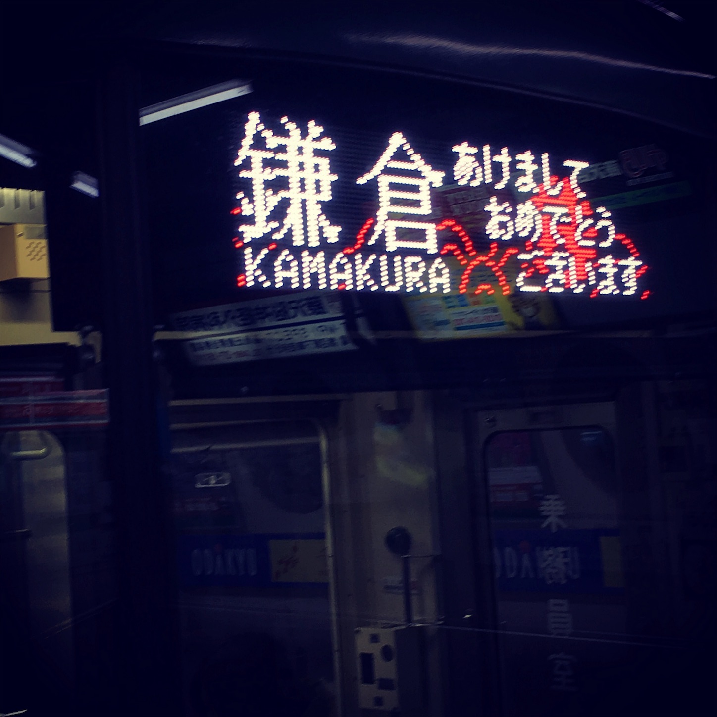 f:id:rieco-0425:20180102203510j:image