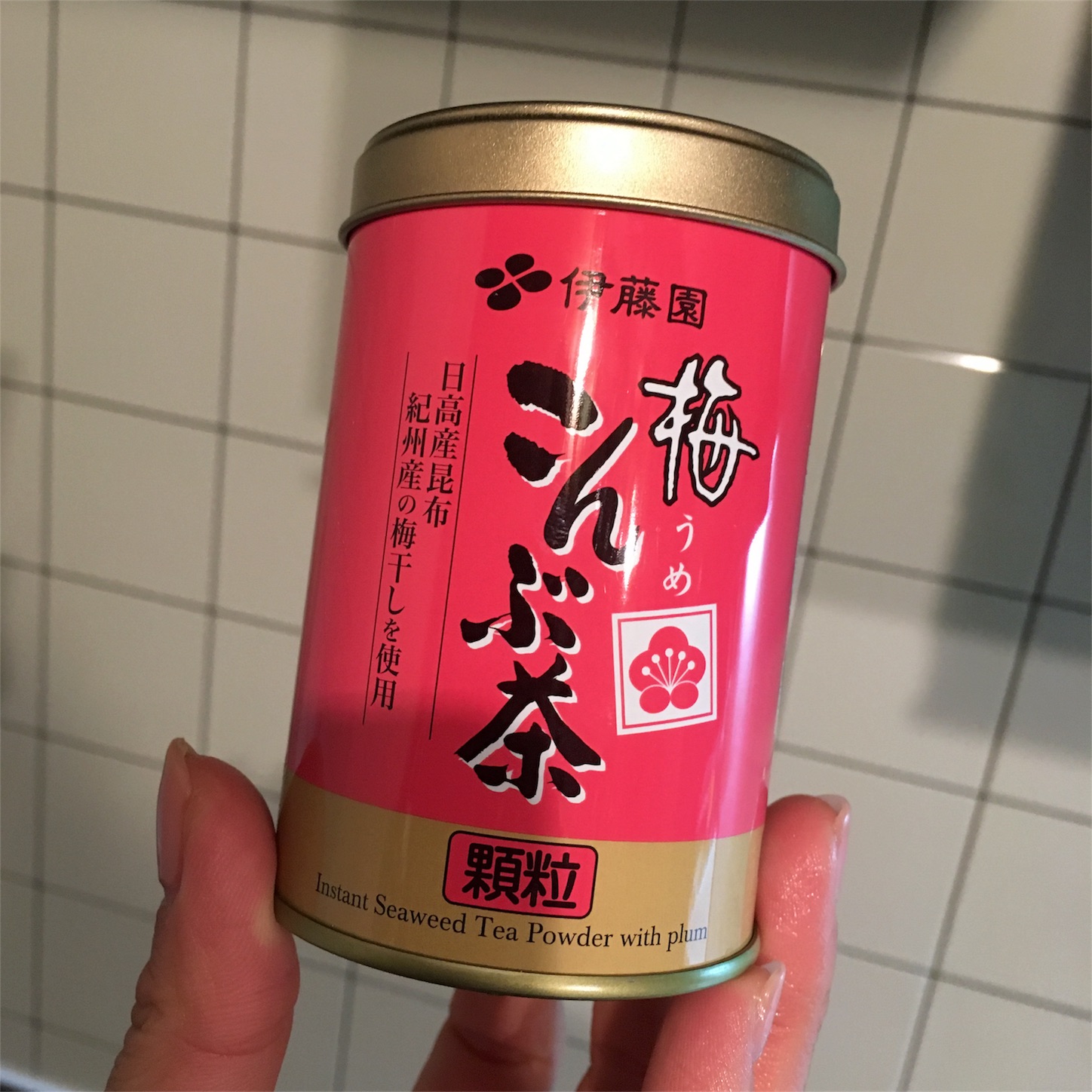 f:id:rieco-0425:20180204174455j:image