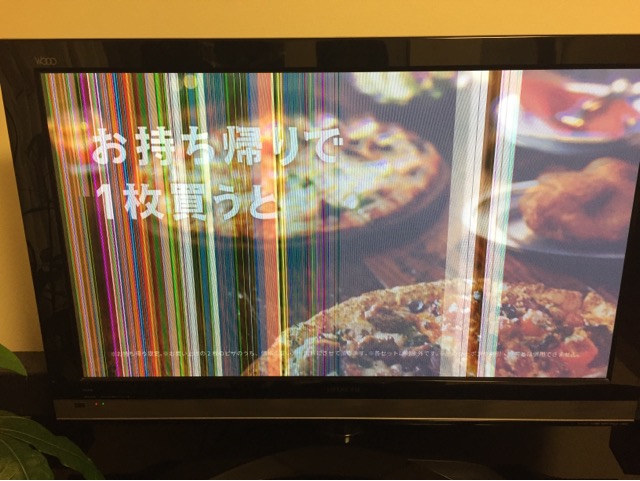 故障の原因はホコリ テレビカバーのはずし方 掃除方法 開運 Simple Life