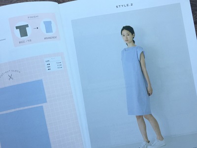 世界に一つだけの服を作っちゃおう まっすぐ切って まっすぐ縫うだけの服 開運 Simple Life
