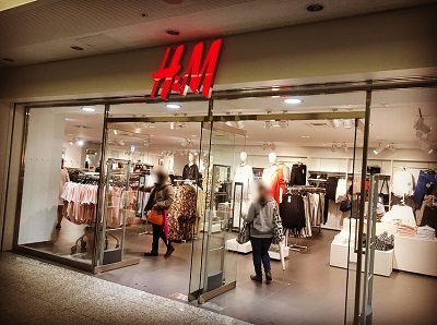 季節外れでも雑巾でもｏｋ 布製品を手放すならｈ ｍへ 開運 Simple Life