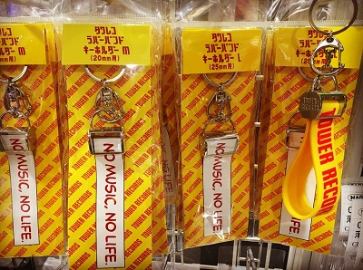 ライブでゲットした銀テープをストラップやキーホルダーにする方法 開運 Simple Life