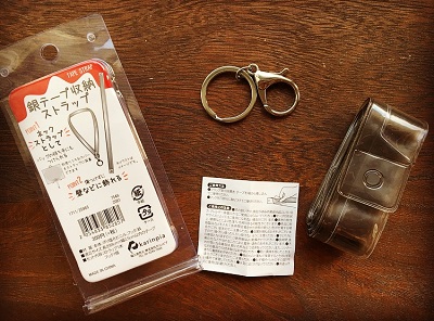 ライブでゲットした銀テープをストラップやキーホルダーにする方法 開運 Simple Life