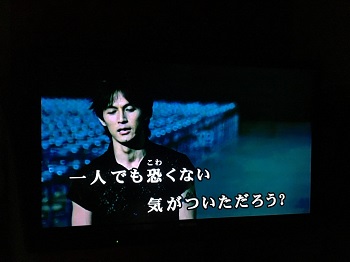 カラオケdamでb Zのlive Gym気分を味わおう 開運 Simple Life