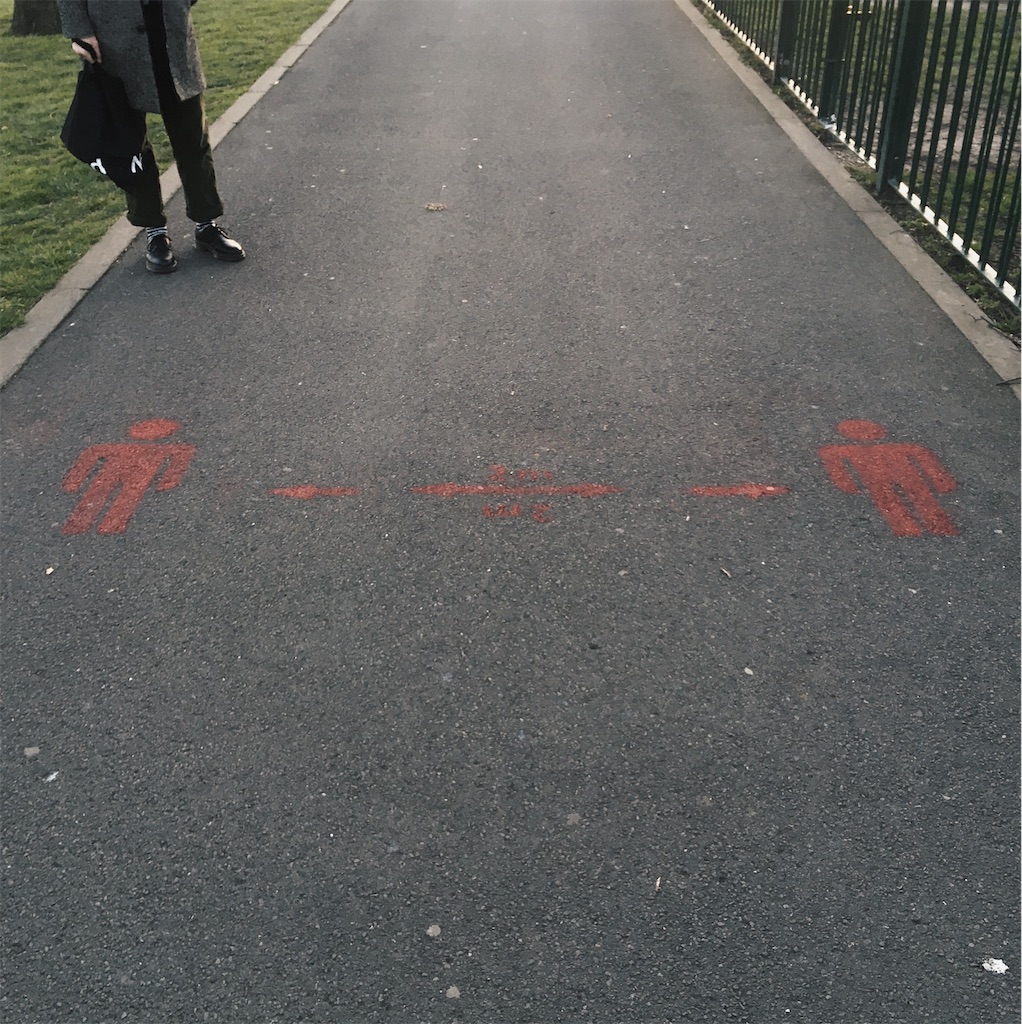 f:id:rieeastlondon:20200519024405j:image f:id:rieeastlondon:20200519024405j:image