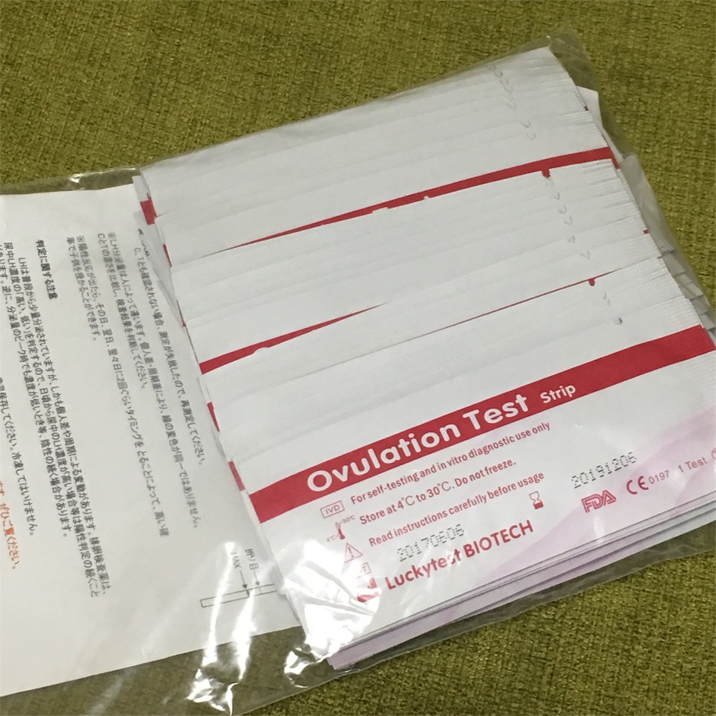 妊活記録 3周期目d38 39 フライングでほぼ陰性 リセット来ず 排卵検査薬購入レビュー 進め ひよっこ主婦