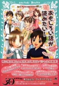 f:id:rieko-k:20100711012258j:image:left