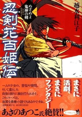 f:id:rieko-k:20160505153007j:image:left f:id:rieko-k:20160505153007j:image:left