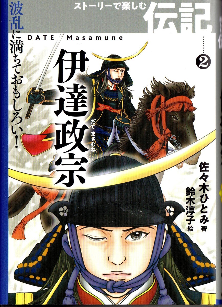 f:id:rieko-k:20200523164320j:plain f:id:rieko-k:20200523164320j:plain